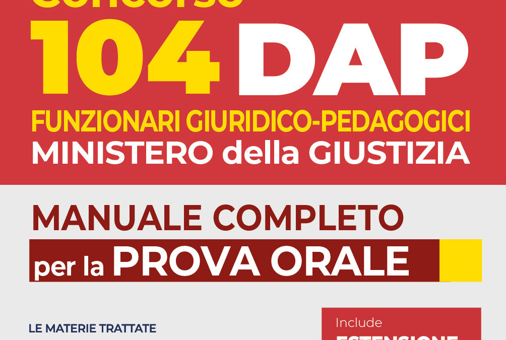 Concorso DAP 104 posti: ammessi alla prova orale